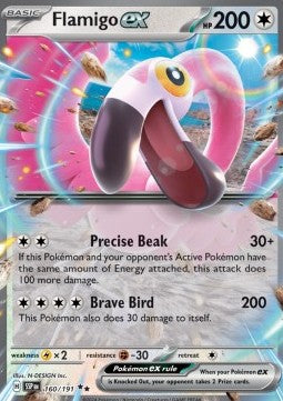 Flamigo ex - Scintille Folgoranti (Double Rare) [SSP-160]