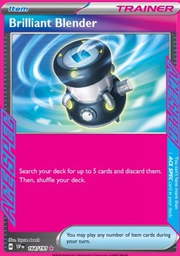 Mixer Meraviglioso - Scintille Folgoranti (ACE Rare) [SSP-164]