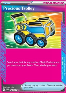 Carrello Pregiato - Scintille Folgoranti (ACE Rare) [SSP-185]