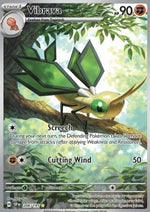 Vibrava - Scintille Folgoranti (Illustration Rare) [SSP-206]