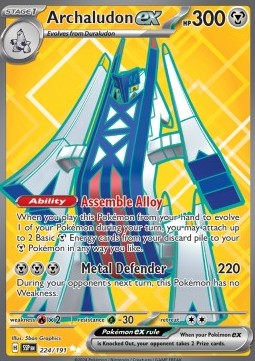 Archaludon ex - Scintille Folgoranti (Ultra Rare) [SSP-224]