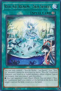 Reame Ryu-Ge - Spire del Mare - Distruttori Incrociati (Rare) [CRBR-038]