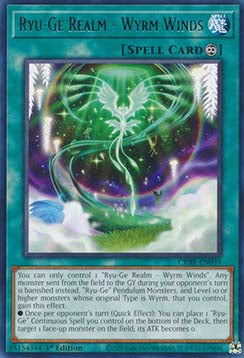 Reame Ryu-Ge - Venti Wyrm - Distruttori Incrociati (Rare) [CRBR-039]