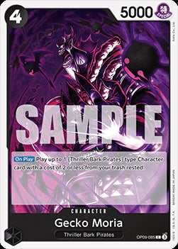 Gecko Moria (OP09-085) - Emperors in the New World (Common) [OP09-085]