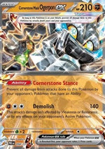 Ogerpon Maschera Fondamenta ex - Evoluzioni Prismatiche (Double Rare) [PRE-058]