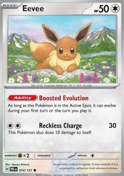 Eevee - Evoluzioni Prismatiche (Common) [PRE-074]