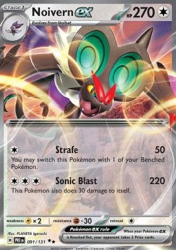 Noivern ex - Evoluzioni Prismatiche (Double Rare) [PRE-091]