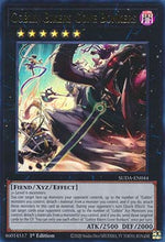 Motociclisti Goblin Diventati Fuori di Testa - Oscurità Suprema (Ultra Rare) [SUDA-044]