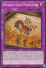 Grande Purificazione Mitsurugi - Oscurità Suprema (Common) [SUDA-096]