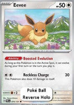 Eevee - Evoluzioni Prismatiche: Supplementi (Common) [xPRE-074]