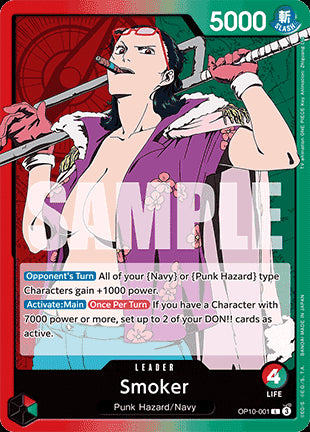 Smoker (OP10-001) - Royal Blood (Leader) [OP10-001]