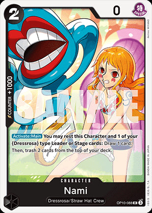 Nami (OP10-088) - Royal Blood (Uncommon) [OP10-088]