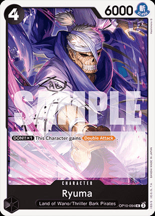 Ryuma (OP10-094) - Royal Blood (Uncommon) [OP10-094]