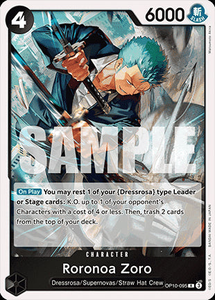 Roronoa Zoro (OP10-095) - Royal Blood (Rare) [OP10-095]