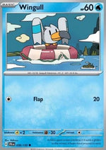 Wingull - Avventure Insieme (Common) [JTG-038]