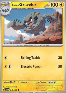 Graveler di Alola - Avventure Insieme (Common) [JTG-045]