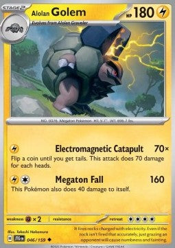 Golem di Alola - Avventure Insieme (Uncommon) [JTG-046]