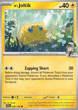 Joltik di N - Avventure Insieme (Common) [JTG-049]