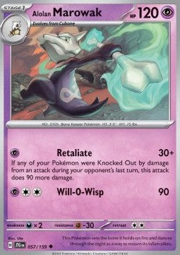 Marowak di Alola - Avventure Insieme (Uncommon) [JTG-057]