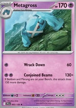 Metagross - Avventure Insieme (Rare) [JTG-063]