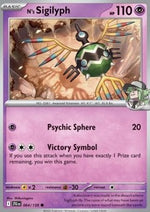 Sigilyph de N - Avventure Insieme (Common) [JTG-064]