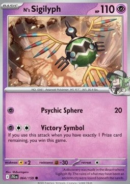 Sigilyph de N - Avventure Insieme (Common) [JTG-064]