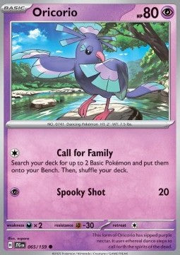 Oricorio - Avventure Insieme (Common) [JTG-065]
