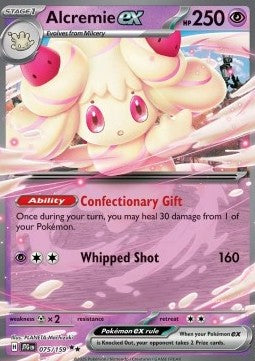 Alcremie ex - Avventure Insieme (Double Rare) [JTG-075]