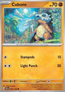 Cubone - Avventure Insieme (Common) [JTG-076]
