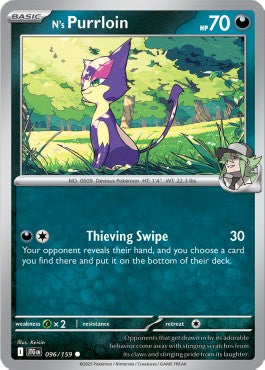 Purrloin di N - Avventure Insieme (Common) [JTG-096]