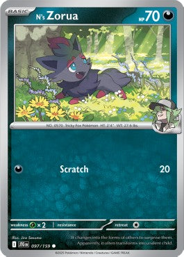 Zorua di N - Avventure Insieme (Common) [JTG-097]