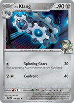 Klang di N - Avventure Insieme (Common) [JTG-104]
