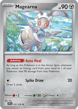 Magearna - Avventure Insieme (Rare) [JTG-107]