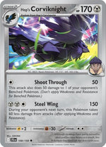 Corviknight di Hop - Avventure Insieme (Uncommon) [JTG-108]