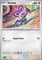 Noibat - Avventure Insieme (Common) [JTG-127]