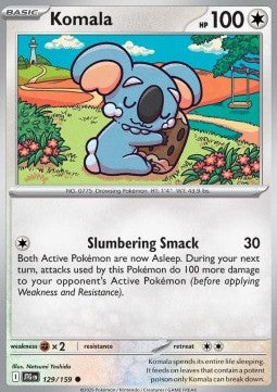 Komala - Avventure Insieme (Common) [JTG-129]