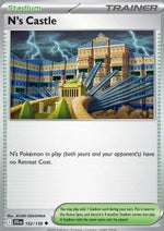 Palazzo di N - Avventure Insieme (Uncommon) [JTG-152]