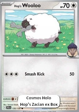 Wooloo di Hop - Avventure Insieme: Supplementi (Promo) [xJTG-135]