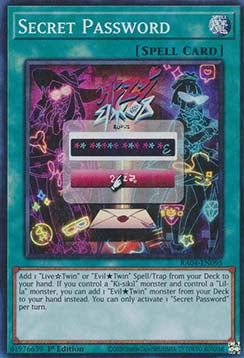 Secret Password - Assalto Quarto di Secolo (Super Rare) [RA04-095]