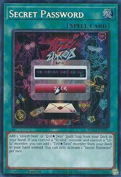 Secret Password - Assalto Quarto di Secolo (Secret Rare) [RA04-095]