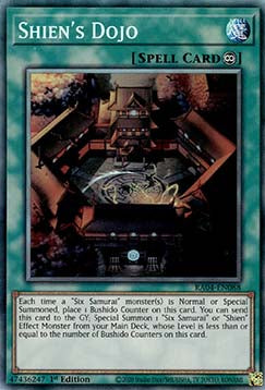 Dojo di Shien - Assalto Quarto di Secolo (Collectors Rare) [RA04-088]