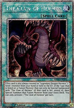 Artiglio di Hermos - Assalto Quarto di Secolo (Platinum Secret Rare) [RA04-256]