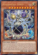 Signore Regenesis - Intuizione Alleanza (Ultra Rare) [ALIN-017]