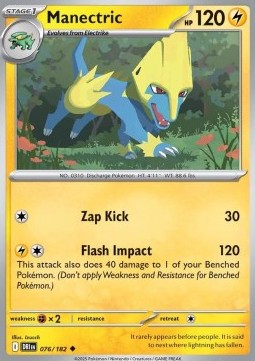 Manectric - Rivali Predestinati (Uncommon) [DRI-076]