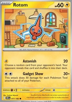 Rotom - Rivali Predestinati (Common) [DRI-077]