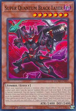 Super Quantum Strato Nero - Avanzamento del Duellante (Common) [DUAD-025]