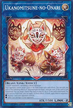 Ukanomitsune-no-Onari - Avanzamento del Duellante (Common) [DUAD-051]