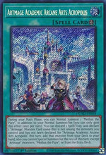 Artmage Acropoli delle Arti Arcane Accademiche - Avanzamento del Duellante (Secret Rare) [DUAD-054]