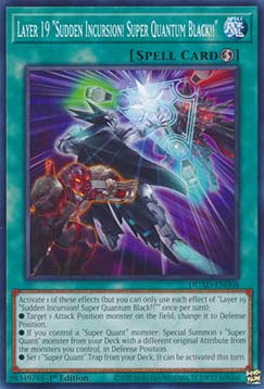 Strato 19 "Incursione Improvvisa! Super Quantum Nero!!" - Avanzamento del Duellante (Common) [DUAD-068]