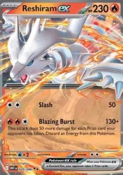 Reshiram ex - Fuoco Bianco (Double Rare) [WHT-020]